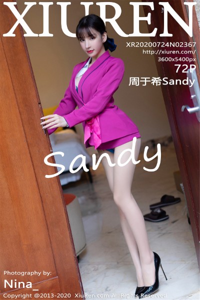 [XIUREN秀人网] No.2367 周于希Sandy 美女写真