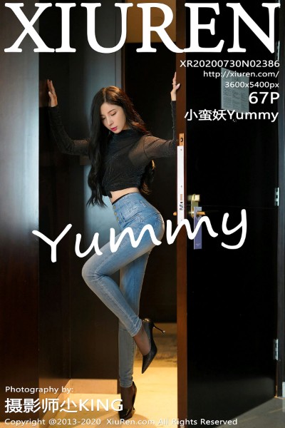 [XIUREN秀人网] No.2386 小蛮妖Yummy 美女写真