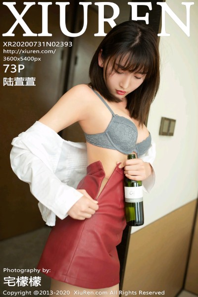 [XIUREN秀人网] No.2393 陆萱萱 美女写真