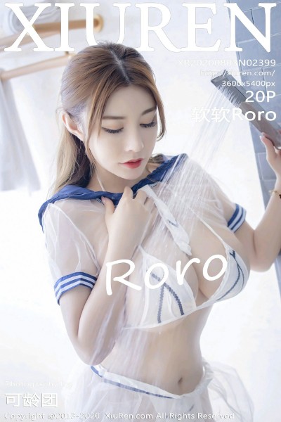 [XIUREN秀人网] No.2399 软软Roro 美女写真