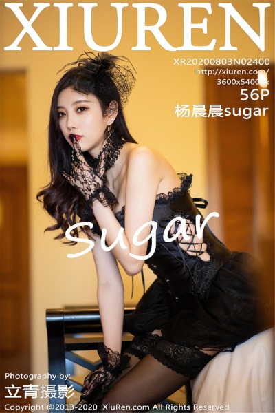 [XIUREN秀人网] No.2400 杨晨晨sugar 美女写真