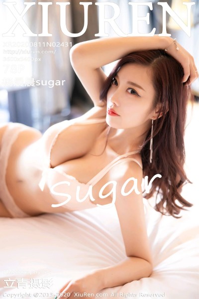 [XIUREN秀人网] No.2431 杨晨晨sugar 美女写真