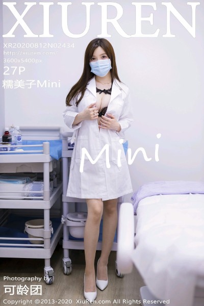 [XIUREN秀人网] No.2434 糯美子Mini 美女写真