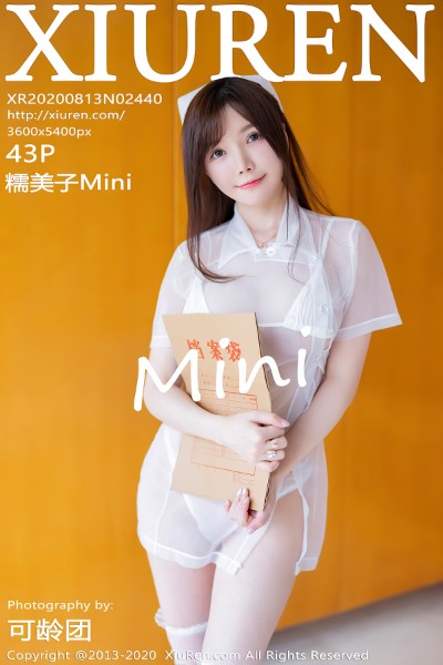 [XIUREN秀人网] No.2440 糯美子Mini 美女写真