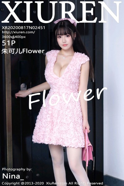 [XIUREN秀人网] No.2451 朱可儿Flower 美女写真