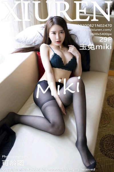 [XIUREN秀人网] No.2470 玉兔miki 美女写真