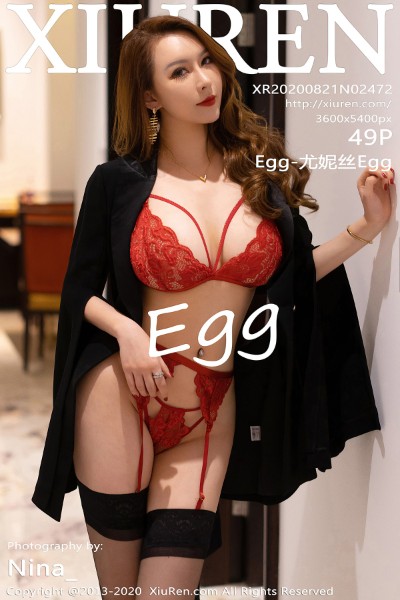 [XIUREN秀人网] No.2472 Egg-尤妮丝Egg 美女写真