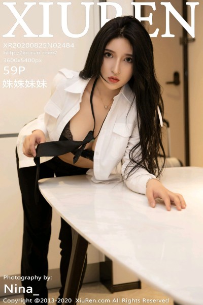 [XIUREN秀人网] No.2484 蛛妹妹妹性 美女写真