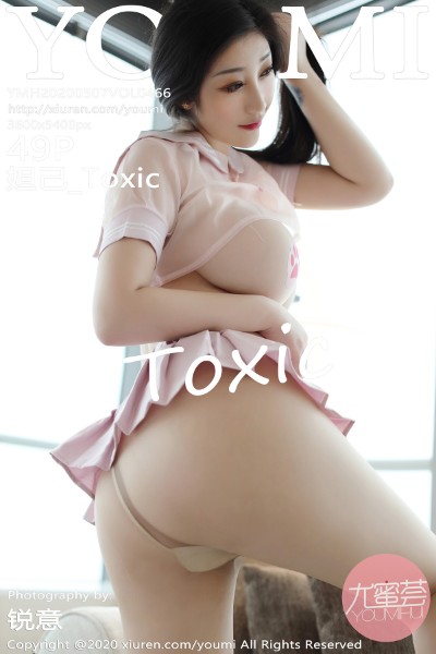 [YOUMI尤蜜荟] VOL.466 妲己_Toxic 美女写真