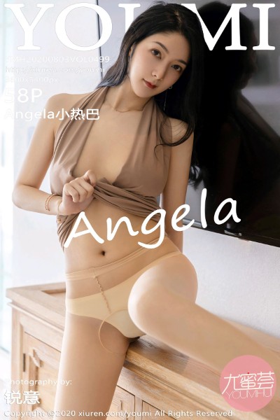 [YOUMI尤蜜荟] VOL.499 Angela小热巴 美女写真