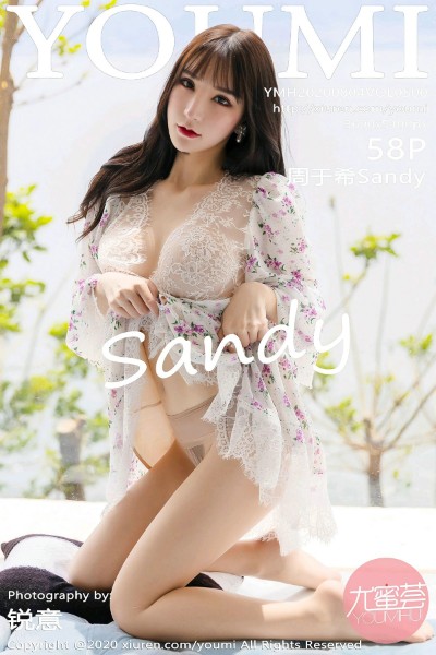 [YOUMI尤蜜荟] VOL.500 周于希Sandy 美女写真