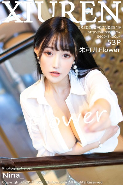 [XIUREN秀人网] No.2519 朱可儿Flower 美女写真