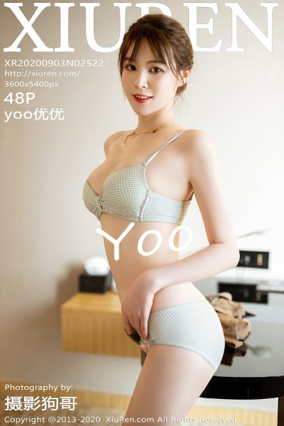 [XIUREN秀人网] No.2522 yoo优优 美女写真