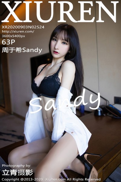 [XIUREN秀人网] No.2524 周于希Sandy 美女写真