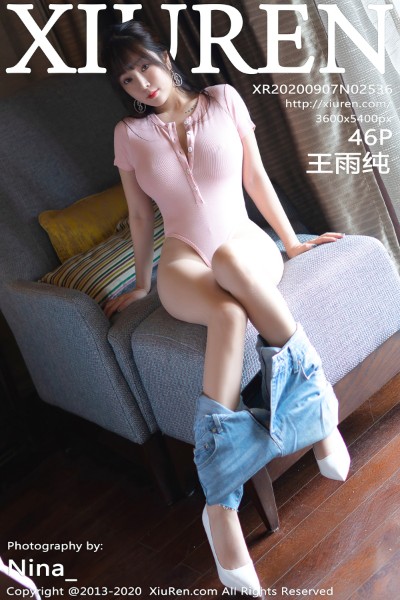 [XIUREN秀人网] No.2536 王雨纯 美女写真