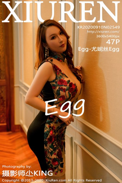 [XIUREN秀人网] No.2549 Egg_尤妮丝 美女写真