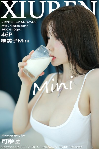 [XIUREN秀人网] No.2565 糯美子Mini 美女写真