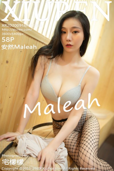 [XIUREN秀人网] No.2568 安然Maleah 美女写真