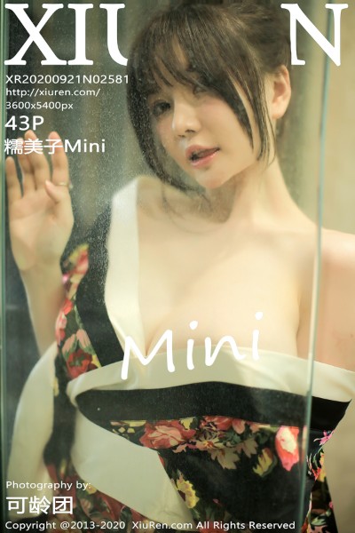 [XIUREN秀人网] No.2581 糯美子Mini 美女写真