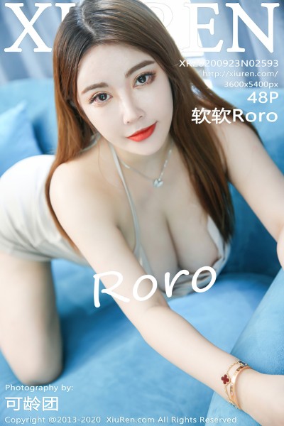 [XIUREN秀人网] No.2593 软软Roro 美女写真