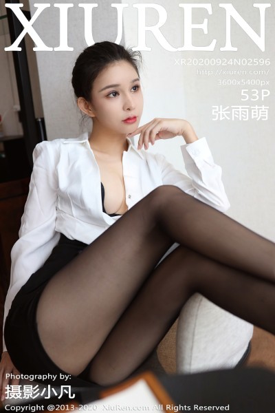 [XIUREN秀人网] No.2596 张雨萌 美女写真