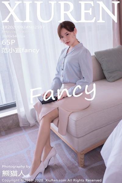 [XIUREN秀人网] No.2597 范小宣fancy 美女写真