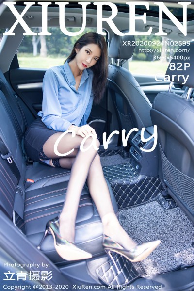 [XIUREN秀人网] No.2599 Carry 美女写真