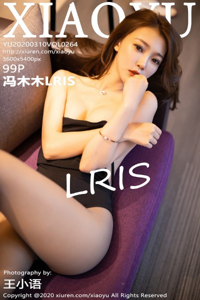 [XIAOYU语画界] Vol.264 冯木木LRIS 美女写真