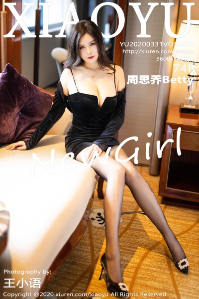 [XIAOYU语画界] Vol.279 周思乔Betty 美女写真