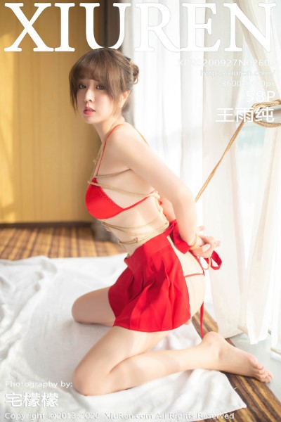 [XIUREN秀人网] No.2609 王雨纯 美女写真