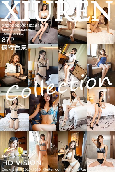 [XIUREN秀人网] No.2617 模特合集 美女写真