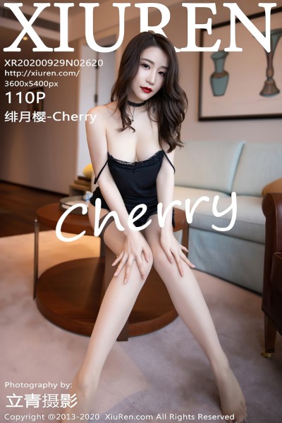 [XIUREN秀人网] No.2620 绯月樱-Cherry 美女写真