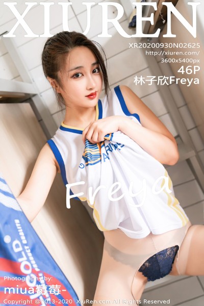 [XIUREN秀人网] No.2625 林子欣Freya 美女写真