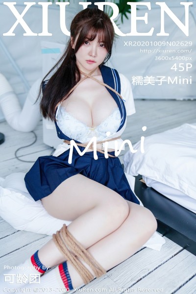 [XIUREN秀人网] No.2629 糯美子Mini 美女写真