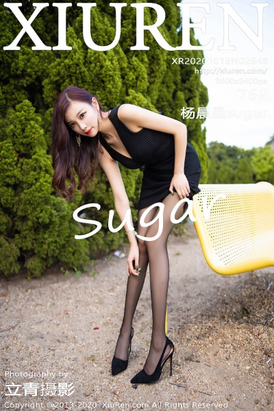 [XIUREN秀人网] No.2648 杨晨晨sugar 美女写真