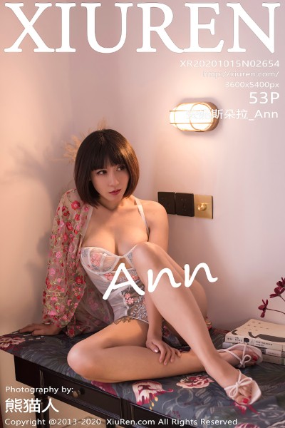 [XIUREN秀人网] No.2654 安妮斯朵拉_Ann 美女写真