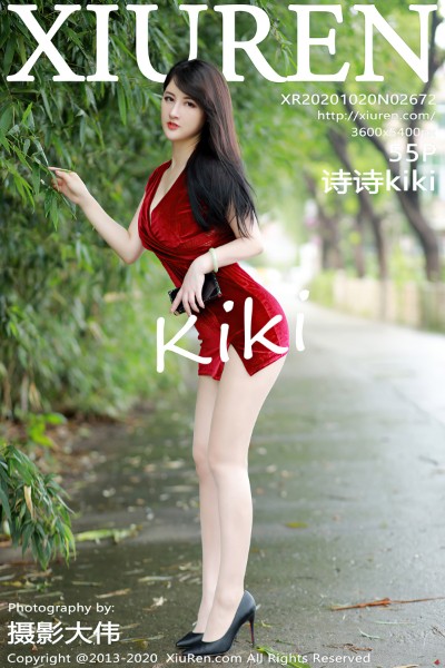 [XIUREN秀人网] No.2672 诗诗kiki 美女写真