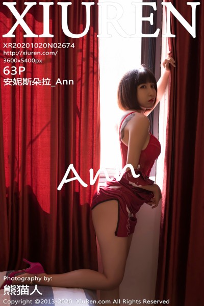 [XIUREN秀人网] No.2674 安妮斯朵拉_Ann 美女写真