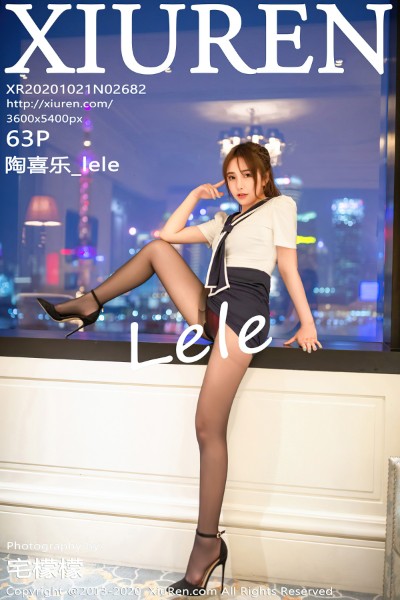 [XIUREN秀人网] No.2682 陶喜乐_lele 美女写真