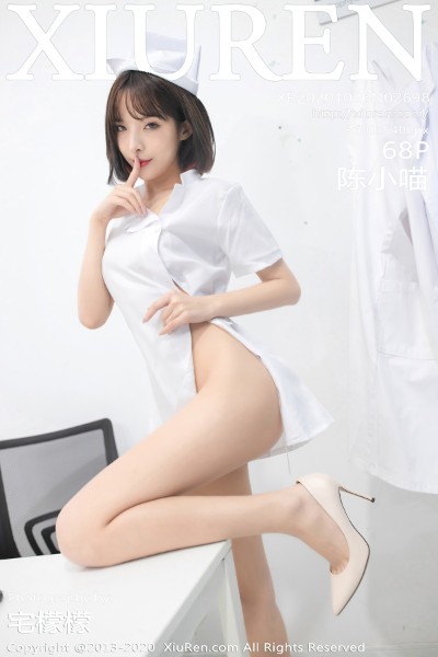 [XIUREN秀人网] No.2698 陈小喵 美女写真