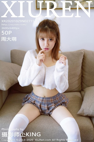 [XiuRen秀人网] No.2715 周大萌 美女写真