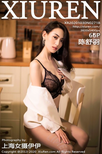 [XiuRen秀人网] No.2718 陈舒羽 美女写真