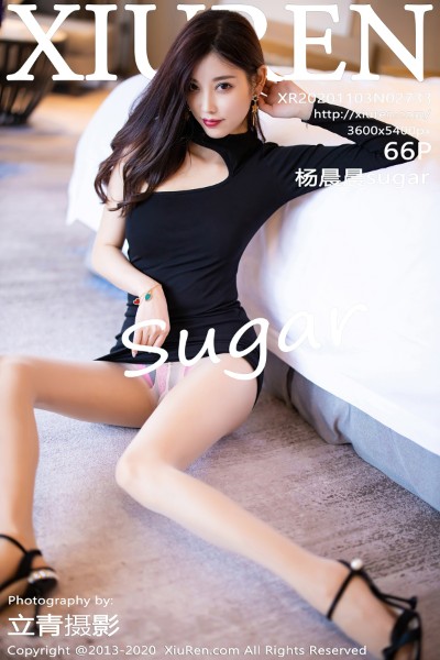 [XiuRen秀人网] No.2733 杨晨晨sugar 美女写真