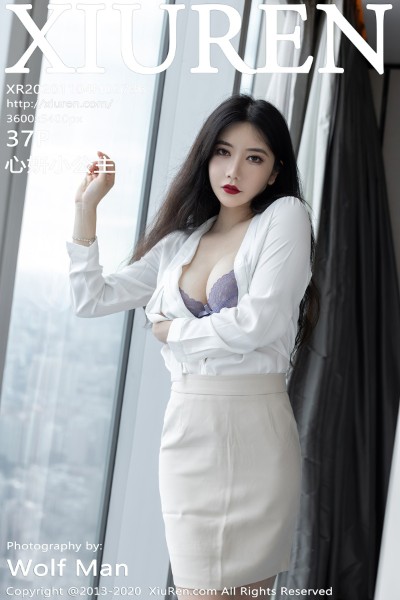 [XiuRen秀人网] No.2736 心妍小公主 美女写真