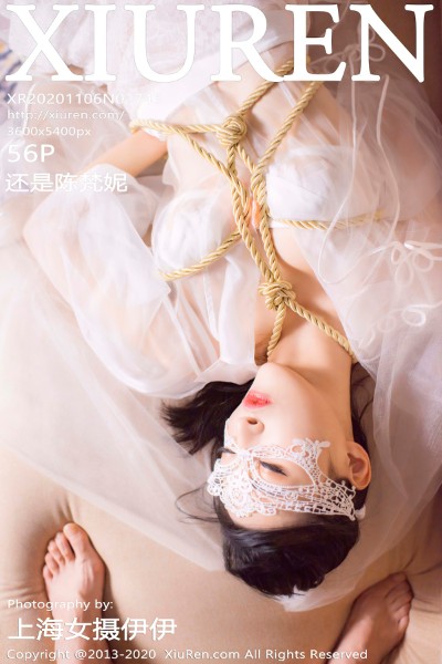 [XiuRen秀人网] No.2746 还是陈梵妮 美女写真