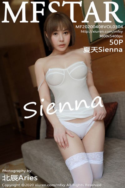 [MFStar模范学院] VOL.304 夏天Sienna 美女写真