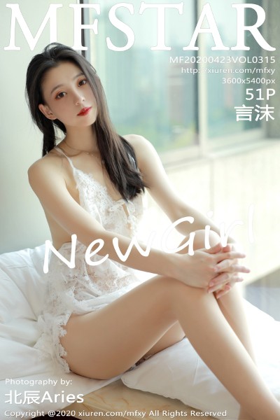 [MFStar模范学院] VOL.315 言沫 美女写真