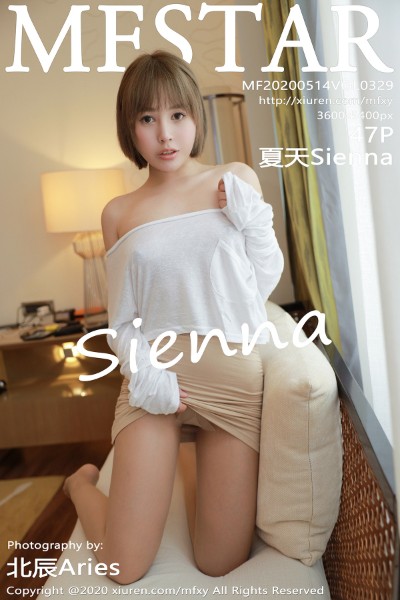 [MFStar模范学院] VOL.329 夏天Sienna 美女写真