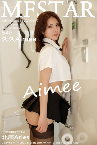 [MFStar模范学院] VOL.330 久久Aimee 美女写真