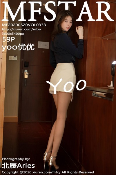 [MFStar模范学院] VOL.333 yoo优优 美女写真